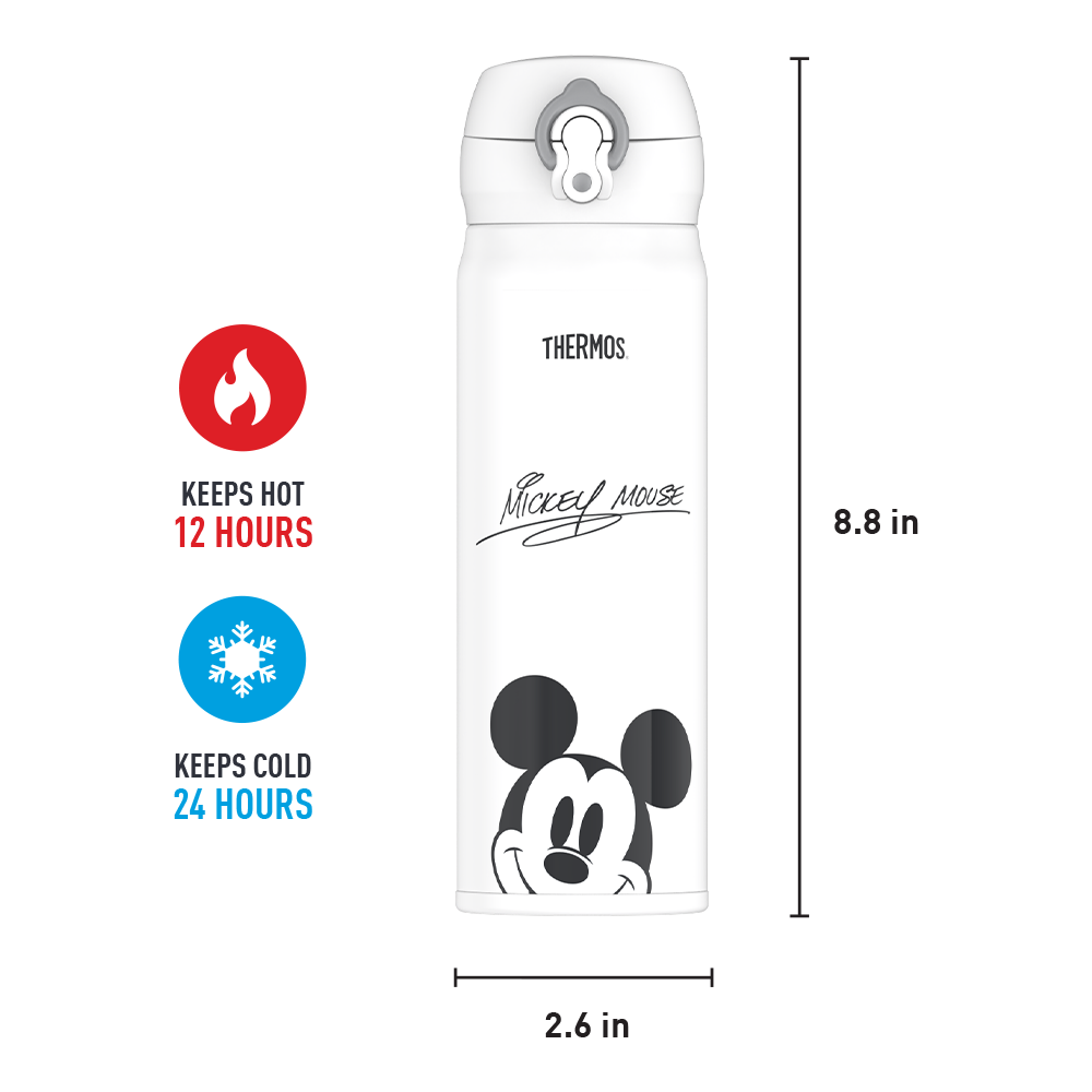 Thermos® 16oz Thermos® beverage bottle in Default Title