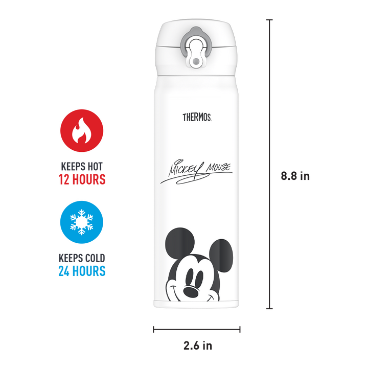 Thermos® 16oz Thermos® beverage bottle in Default Title